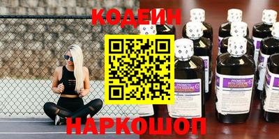 меф Обь