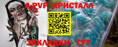 прущая мука Нягань