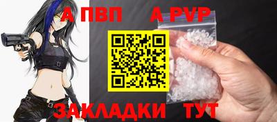 марки nbome Новодвинск