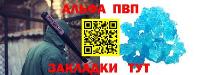 прущая мука Нягань