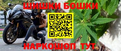 меф Обь