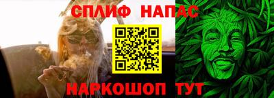 MDMA Premium VHQ Новокубанск