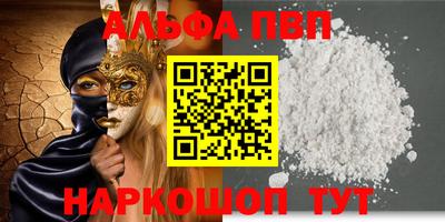 прущая мука Нягань