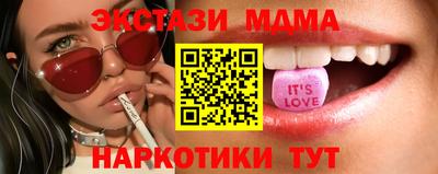 меф Обь