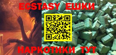 прущая мука Нягань
