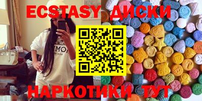 меф Обь