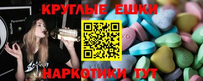 прущая мука Нягань