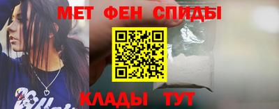 прущая мука Нягань