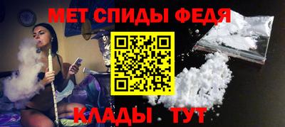 прущая мука Нягань