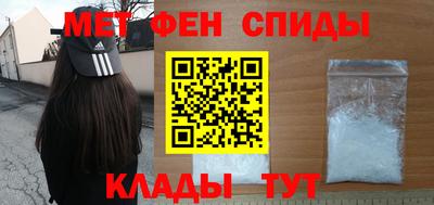 прущая мука Нягань