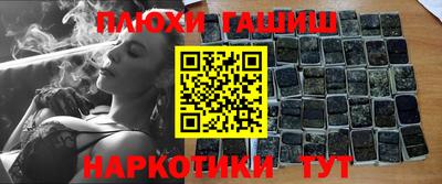MDMA Premium VHQ Новокубанск