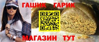 меф Обь