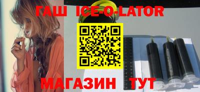 MDMA Premium VHQ Новокубанск