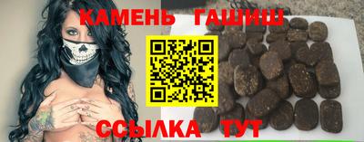 меф Обь