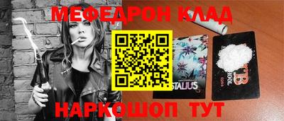 марки nbome Новодвинск