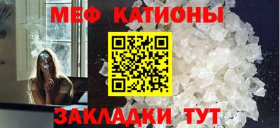 MDMA Premium VHQ Новокубанск