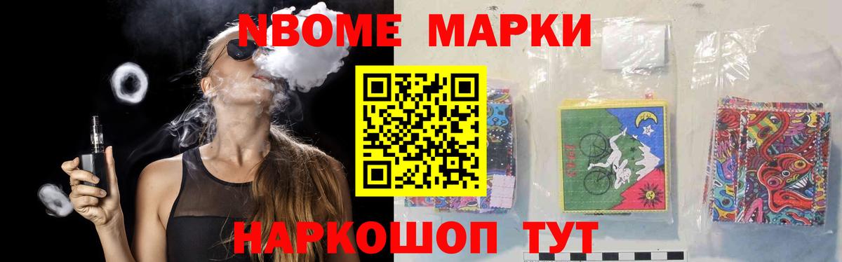 Лсд 25 экстази ecstasy  Лсд 25 экстази  Ханты-Мансийск  Вход с VPN 